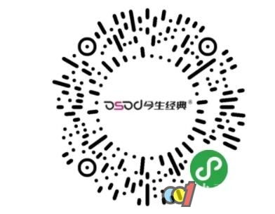 数十家建材家居工厂携手九正科技，以数字化营销核武器开启招商养商富商新篇章